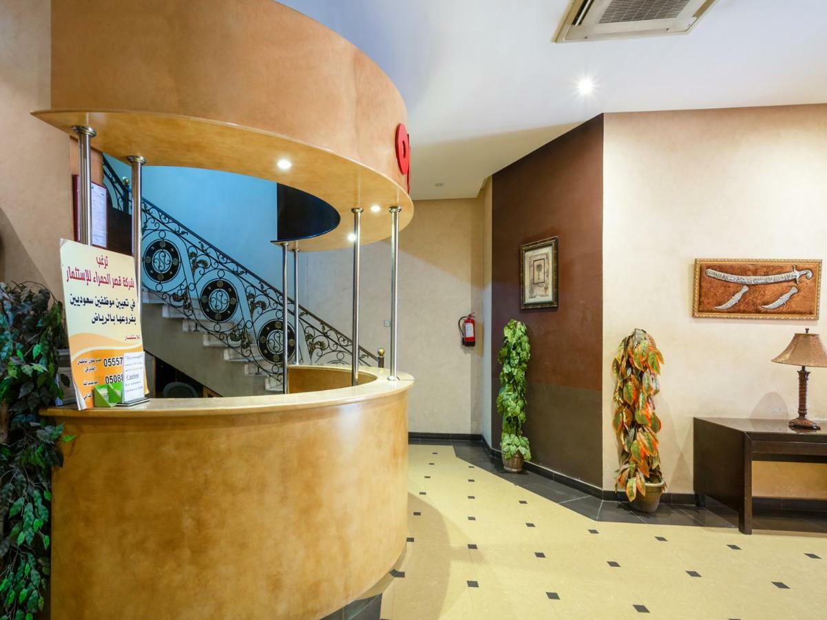 Orchida Al Hamra Hotell Riyadh Eksteriør bilde