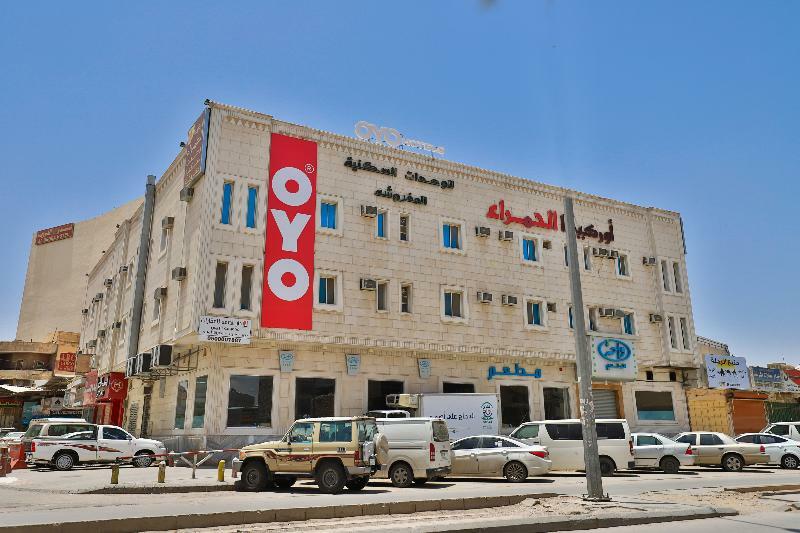 Orchida Al Hamra Hotell Riyadh Eksteriør bilde