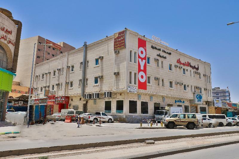 Orchida Al Hamra Hotell Riyadh Eksteriør bilde